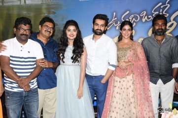Vunnadhi Okate Zindagi Movie Pre Release Function